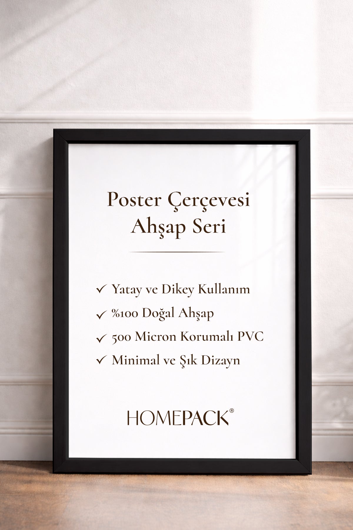 İnce Poster Çerçevesi - Siyah