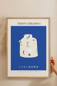 HOMEPACK Ahşap Çerçeveli Tablo Çerçeveli Poster Sanatsal Modern Duvar Dekoru ABSTRACT-04