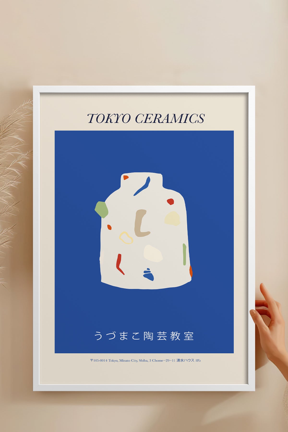HOMEPACK Ahşap Çerçeveli Tablo Çerçeveli Poster Sanatsal Modern Duvar Dekoru ABSTRACT-04