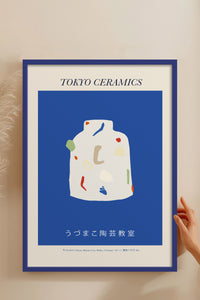 HOMEPACK Ahşap Çerçeveli Tablo Çerçeveli Poster Sanatsal Modern Duvar Dekoru ABSTRACT-04