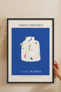 HOMEPACK Ahşap Çerçeveli Tablo Çerçeveli Poster Sanatsal Modern Duvar Dekoru ABSTRACT-04