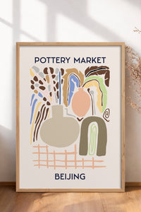 HOMEPACK Ahşap Çerçeveli Tablo Çerçeveli Poster Sanatsal Modern Duvar Dekoru ABSTRACT-06