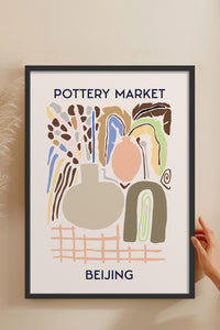 HOMEPACK Ahşap Çerçeveli Tablo Çerçeveli Poster Sanatsal Modern Duvar Dekoru ABSTRACT-06