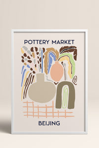 HOMEPACK Ahşap Çerçeveli Tablo Çerçeveli Poster Sanatsal Modern Duvar Dekoru ABSTRACT-06