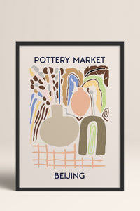 HOMEPACK Ahşap Çerçeveli Tablo Çerçeveli Poster Sanatsal Modern Duvar Dekoru ABSTRACT-06