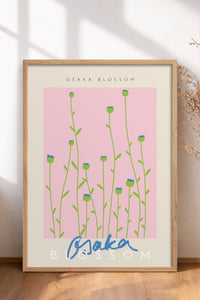 HOMEPACK Ahşap Çerçeveli Tablo Çerçeveli Poster Sanatsal Modern Duvar Dekoru ABSTRACT-22