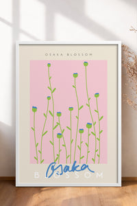 HOMEPACK Ahşap Çerçeveli Tablo Çerçeveli Poster Sanatsal Modern Duvar Dekoru ABSTRACT-22