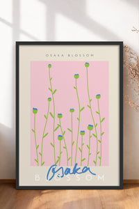 HOMEPACK Ahşap Çerçeveli Tablo Çerçeveli Poster Sanatsal Modern Duvar Dekoru ABSTRACT-22