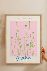 HOMEPACK Ahşap Çerçeveli Tablo Çerçeveli Poster Sanatsal Modern Duvar Dekoru ABSTRACT-22
