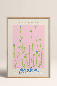 HOMEPACK Ahşap Çerçeveli Tablo Çerçeveli Poster Sanatsal Modern Duvar Dekoru ABSTRACT-22