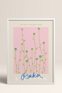HOMEPACK Ahşap Çerçeveli Tablo Çerçeveli Poster Sanatsal Modern Duvar Dekoru ABSTRACT-22