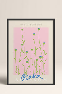 HOMEPACK Ahşap Çerçeveli Tablo Çerçeveli Poster Sanatsal Modern Duvar Dekoru ABSTRACT-22