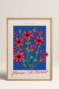 HOMEPACK Ahşap Çerçeveli Tablo Çerçeveli Poster Sanatsal Modern Duvar Dekoru ABSTRACT-47