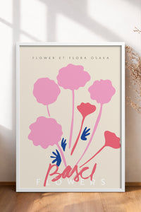 HOMEPACK Ahşap Çerçeveli Tablo Çerçeveli Poster Sanatsal Modern Duvar Dekoru ABSTRACT-58