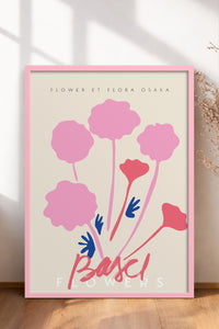 HOMEPACK Ahşap Çerçeveli Tablo Çerçeveli Poster Sanatsal Modern Duvar Dekoru ABSTRACT-58
