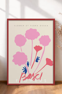HOMEPACK Ahşap Çerçeveli Tablo Çerçeveli Poster Sanatsal Modern Duvar Dekoru ABSTRACT-58