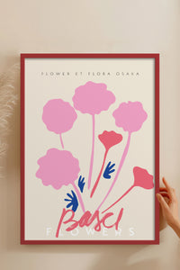 HOMEPACK Ahşap Çerçeveli Tablo Çerçeveli Poster Sanatsal Modern Duvar Dekoru ABSTRACT-58