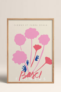 HOMEPACK Ahşap Çerçeveli Tablo Çerçeveli Poster Sanatsal Modern Duvar Dekoru ABSTRACT-58