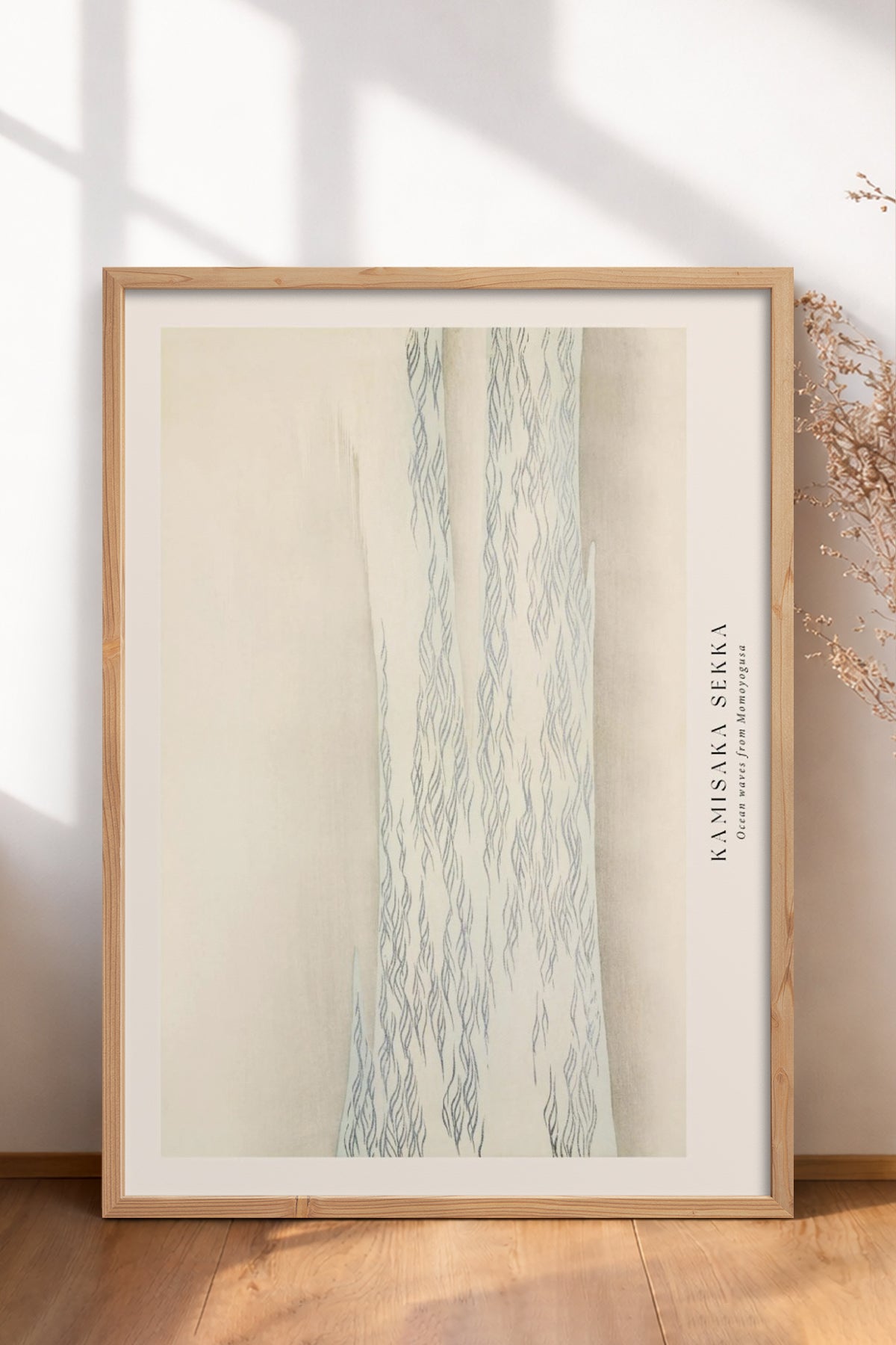 HOMEPACK Ahşap Çerçeveli Tablo Çerçeveli Poster Sanatsal Modern Duvar Dekoru BEK-8336
