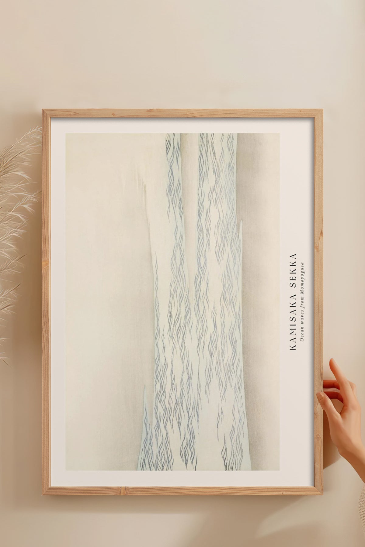 HOMEPACK Ahşap Çerçeveli Tablo Çerçeveli Poster Sanatsal Modern Duvar Dekoru BEK-8336