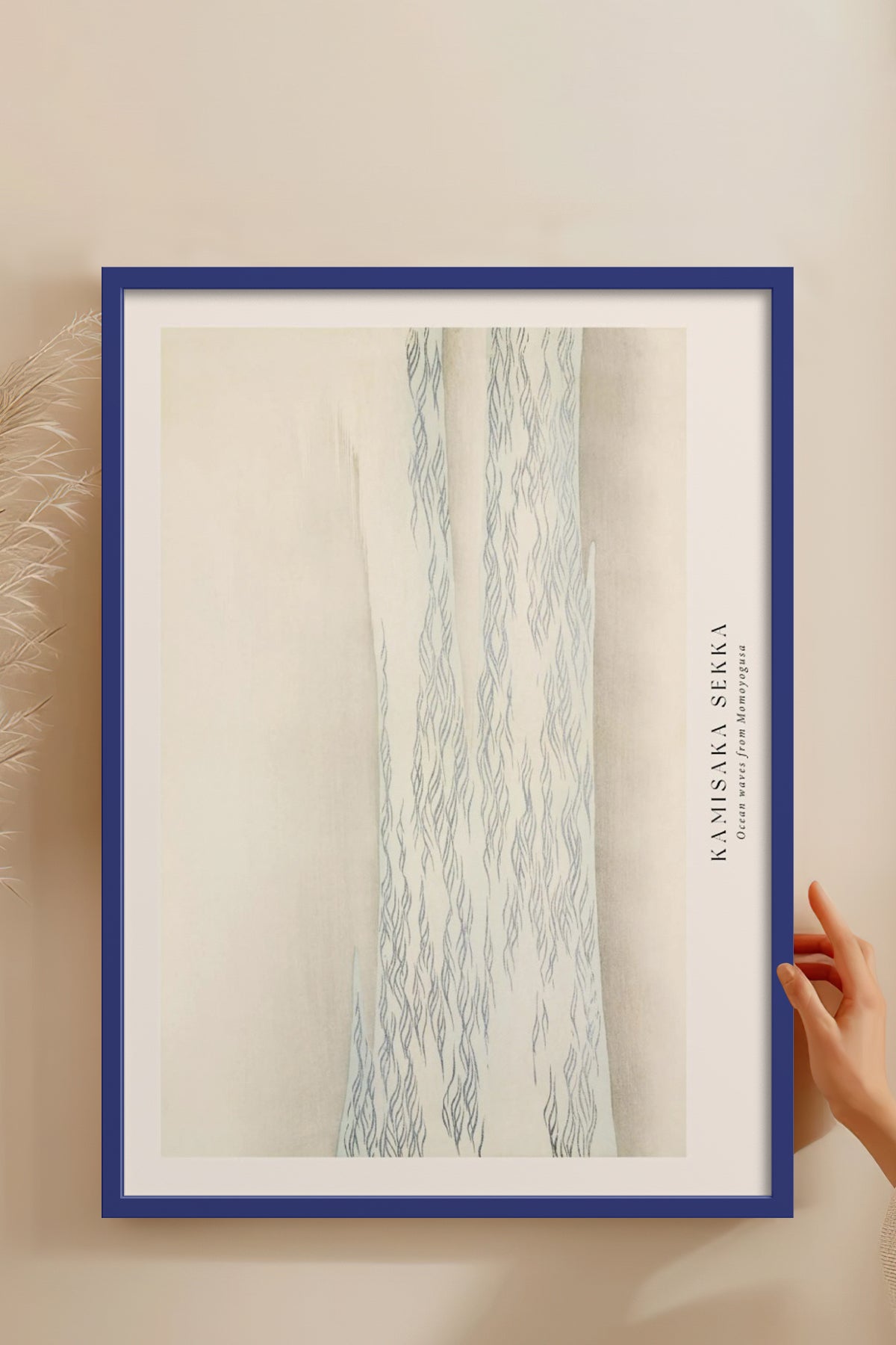 HOMEPACK Ahşap Çerçeveli Tablo Çerçeveli Poster Sanatsal Modern Duvar Dekoru BEK-8336