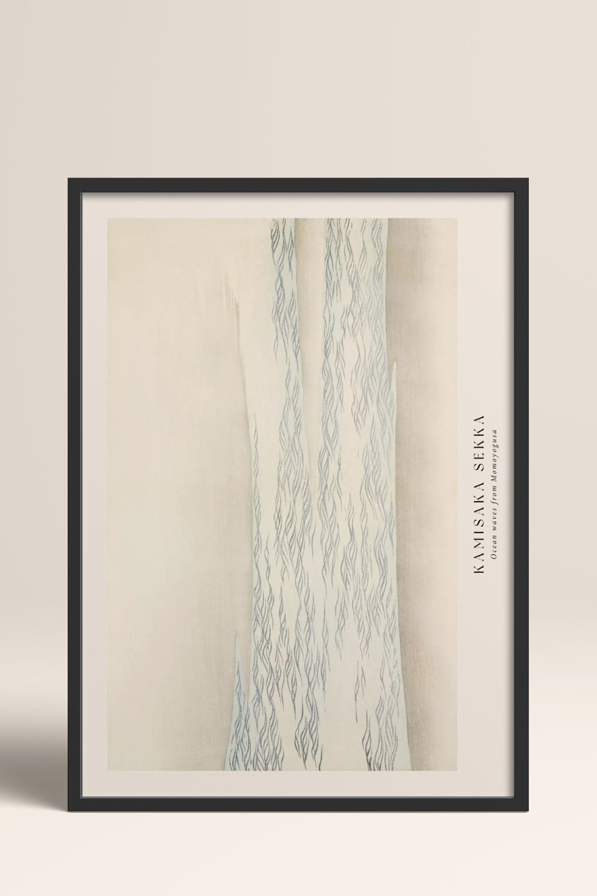 HOMEPACK Ahşap Çerçeveli Tablo Çerçeveli Poster Sanatsal Modern Duvar Dekoru BEK-8336