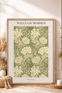 HOMEPACK Ahşap Çerçeveli Tablo Çerçeveli Poster Sanatsal Modern Duvar Dekoru BEK-8381