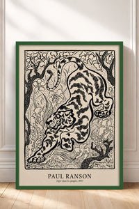 HOMEPACK Ahşap Çerçeveli Tablo Çerçeveli Poster Sanatsal Modern Duvar Dekoru BEK-8433