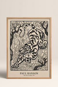 HOMEPACK Ahşap Çerçeveli Tablo Çerçeveli Poster Sanatsal Modern Duvar Dekoru BEK-8433