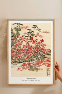 HOMEPACK Ahşap Çerçeveli Tablo Çerçeveli Poster Sanatsal Modern Duvar Dekoru JPN-01