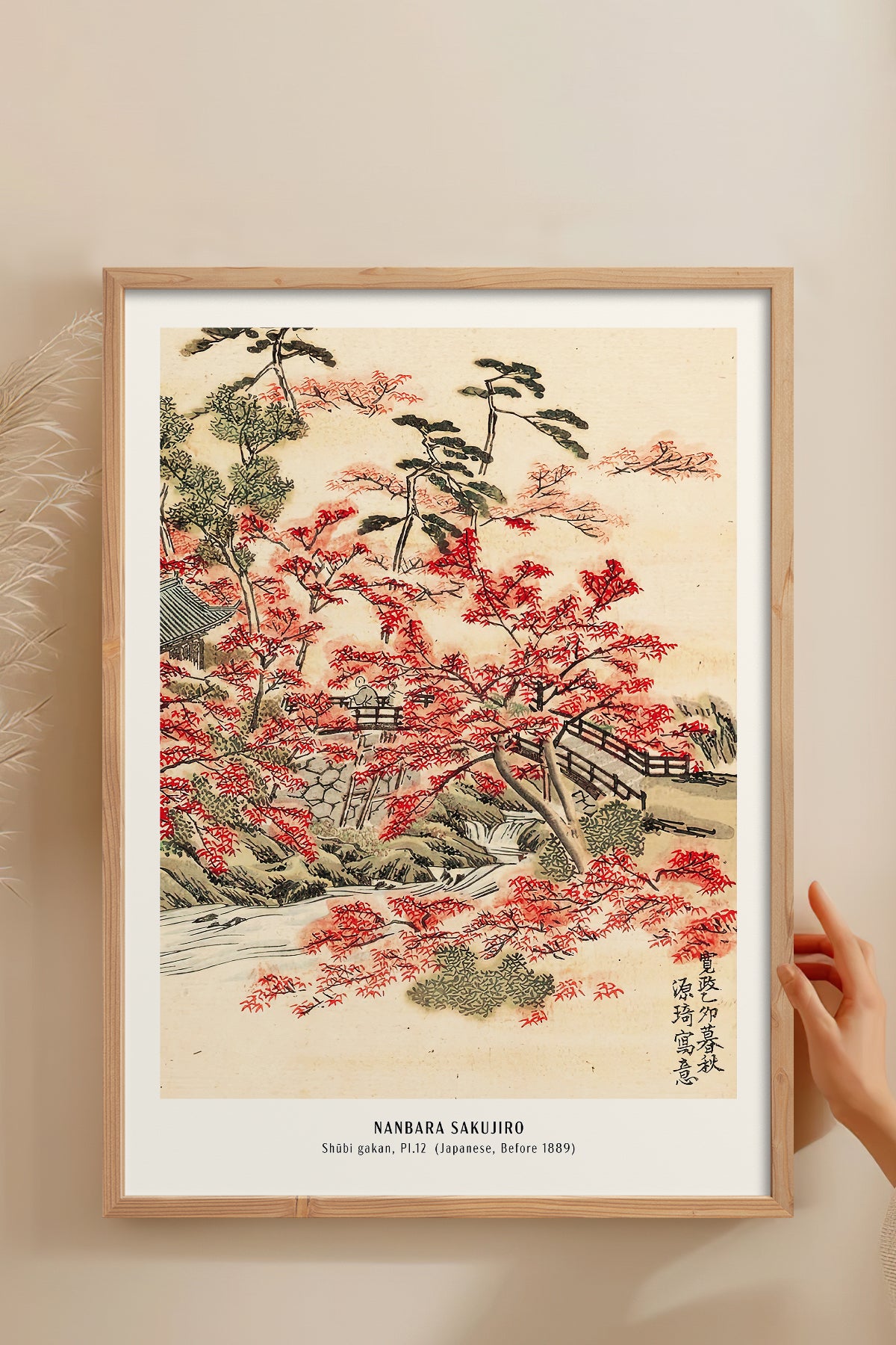 HOMEPACK Ahşap Çerçeveli Tablo Çerçeveli Poster Sanatsal Modern Duvar Dekoru JPN-01