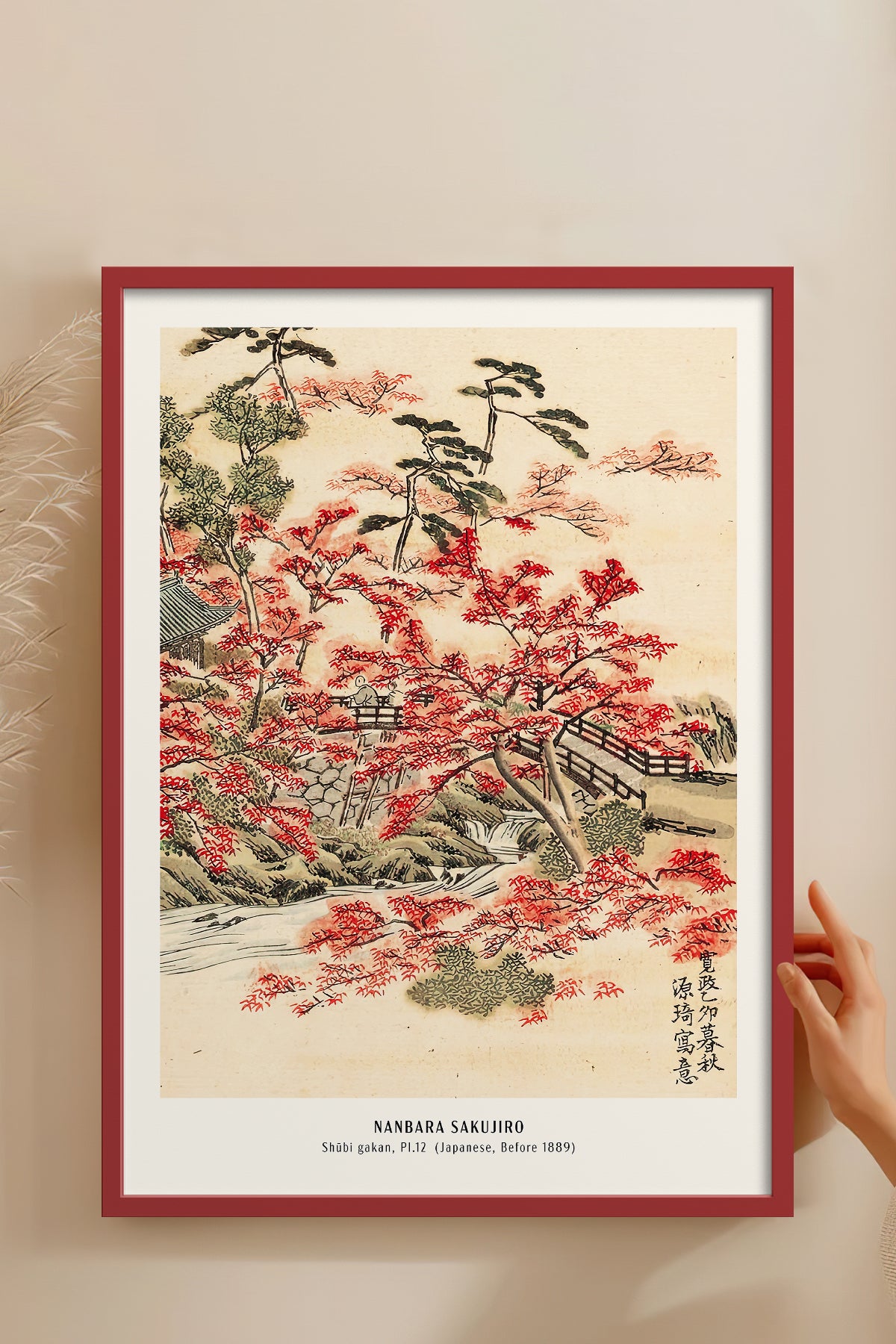HOMEPACK Ahşap Çerçeveli Tablo Çerçeveli Poster Sanatsal Modern Duvar Dekoru JPN-01