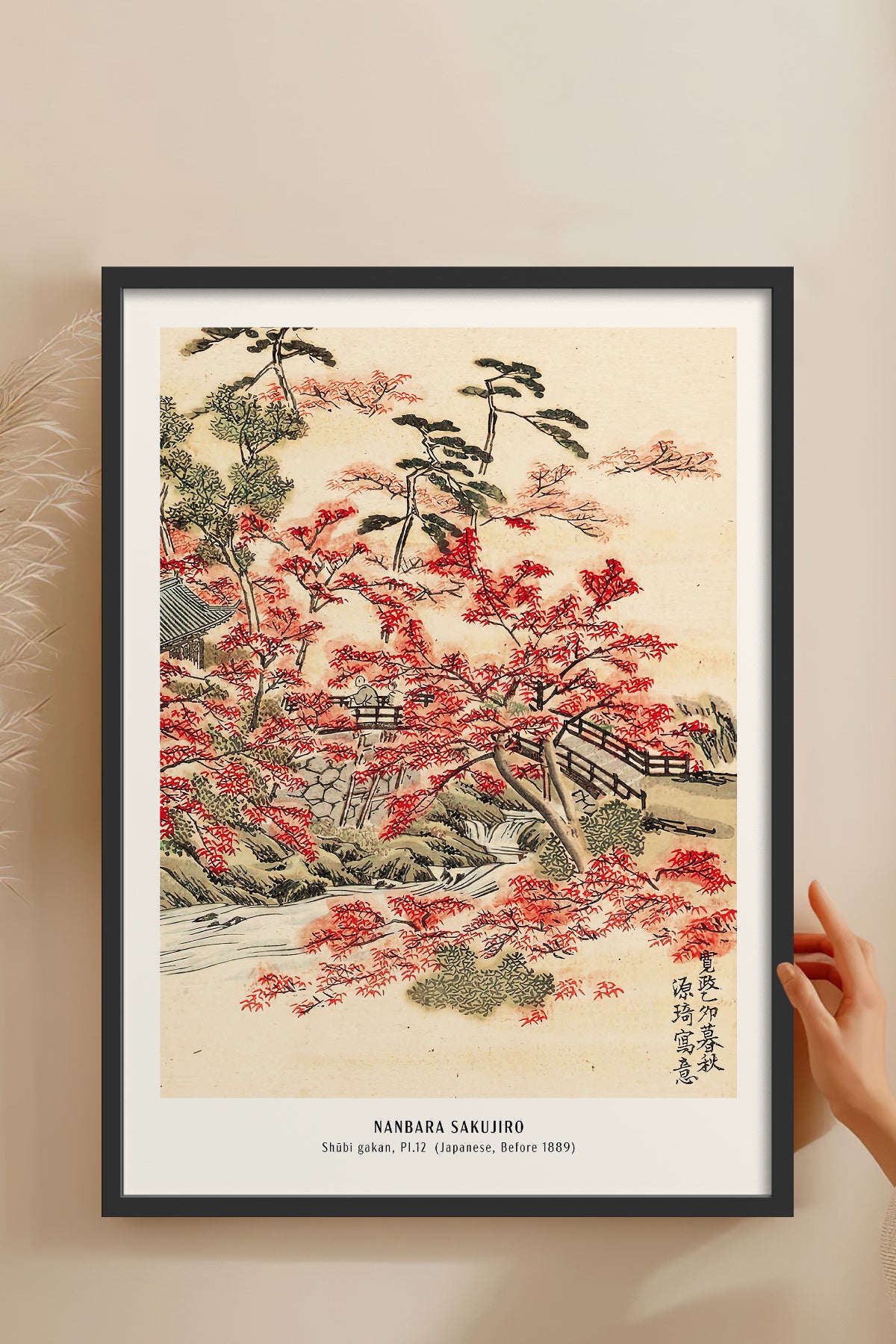 HOMEPACK Ahşap Çerçeveli Tablo Çerçeveli Poster Sanatsal Modern Duvar Dekoru JPN-01