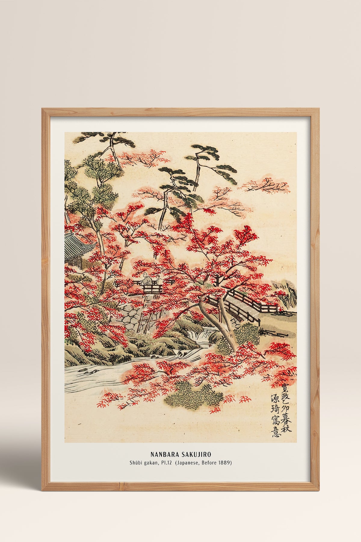 HOMEPACK Ahşap Çerçeveli Tablo Çerçeveli Poster Sanatsal Modern Duvar Dekoru JPN-01