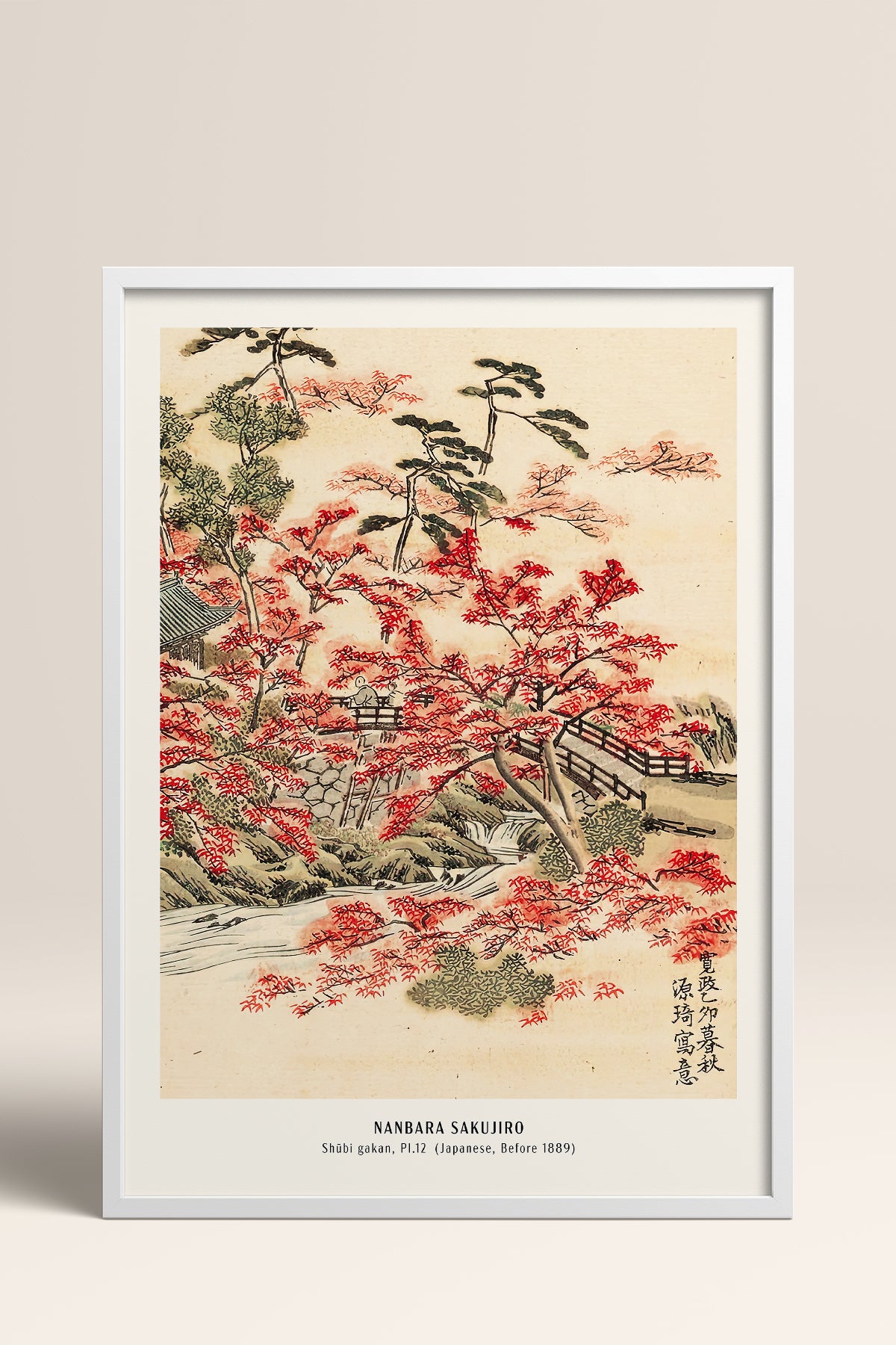 HOMEPACK Ahşap Çerçeveli Tablo Çerçeveli Poster Sanatsal Modern Duvar Dekoru JPN-01