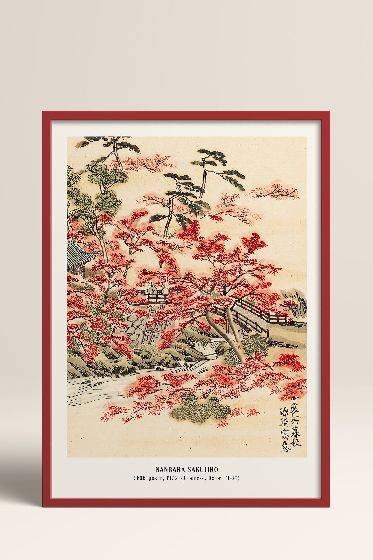 HOMEPACK Ahşap Çerçeveli Tablo Çerçeveli Poster Sanatsal Modern Duvar Dekoru JPN-01