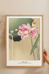 HOMEPACK Ahşap Çerçeveli Tablo Çerçeveli Poster Sanatsal Modern Duvar Dekoru JPN-09