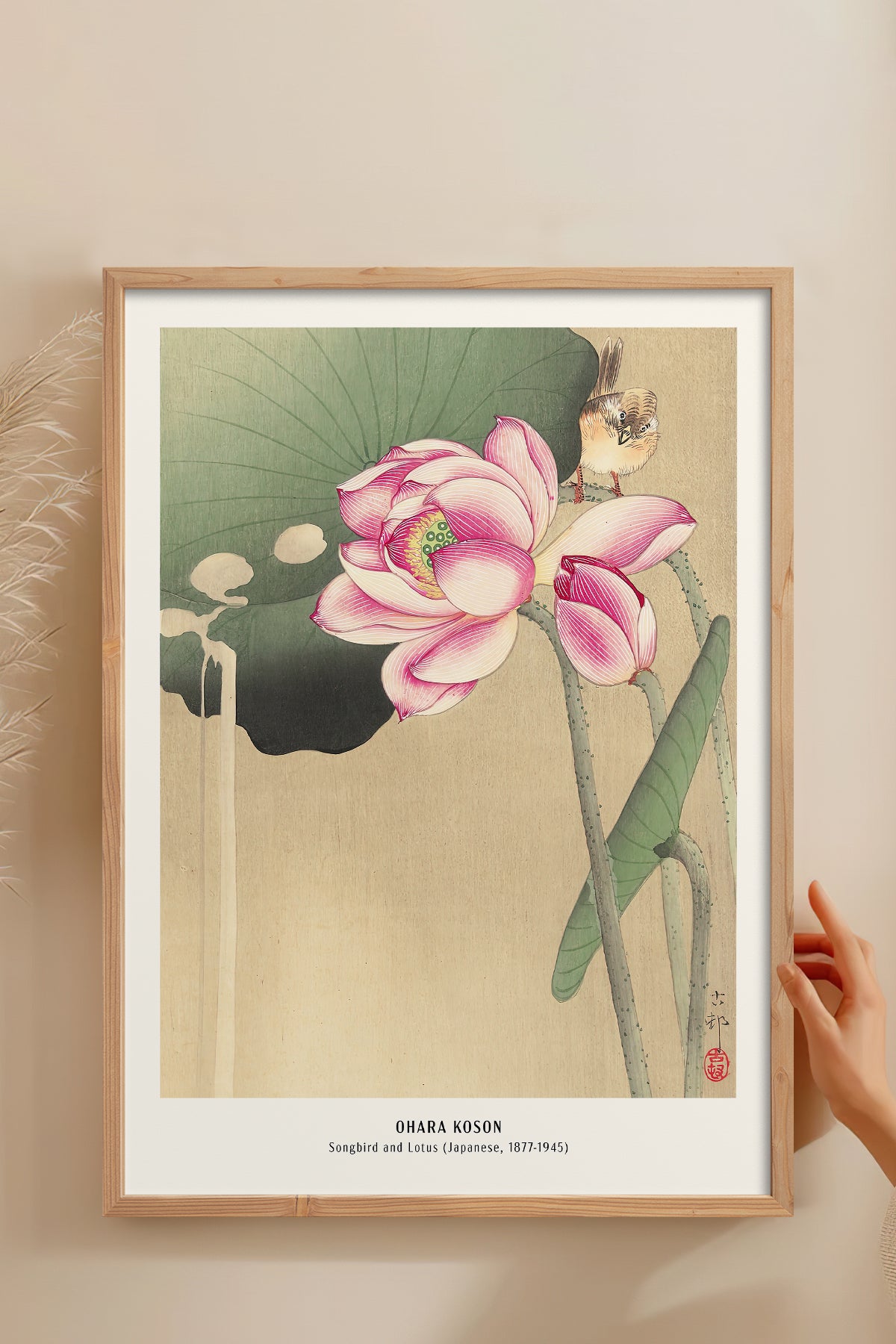 HOMEPACK Ahşap Çerçeveli Tablo Çerçeveli Poster Sanatsal Modern Duvar Dekoru JPN-09