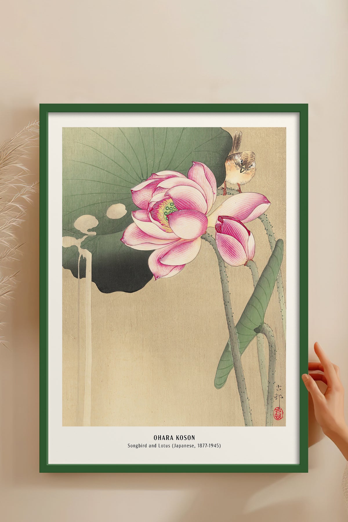 HOMEPACK Ahşap Çerçeveli Tablo Çerçeveli Poster Sanatsal Modern Duvar Dekoru JPN-09