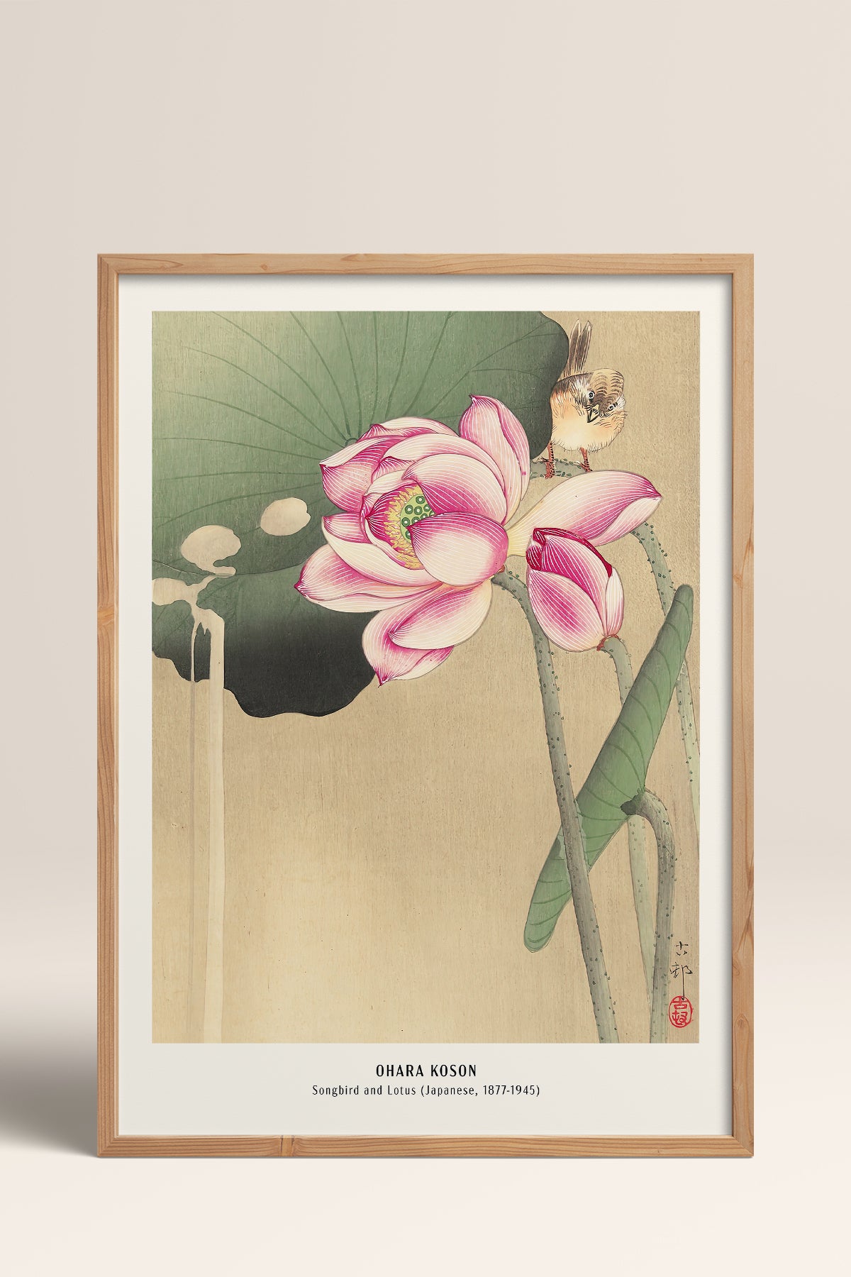 HOMEPACK Ahşap Çerçeveli Tablo Çerçeveli Poster Sanatsal Modern Duvar Dekoru JPN-09