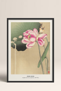 HOMEPACK Ahşap Çerçeveli Tablo Çerçeveli Poster Sanatsal Modern Duvar Dekoru JPN-09