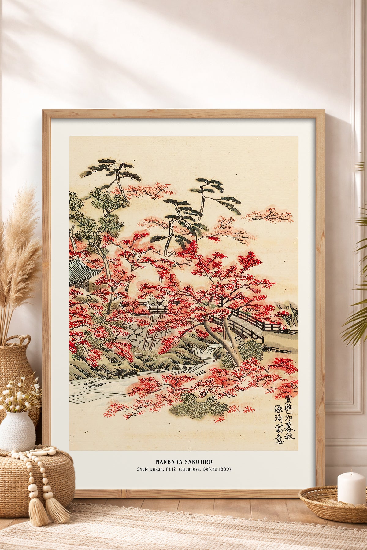 HOMEPACK Ahşap Çerçeveli Tablo Çerçeveli Poster Sanatsal Modern Duvar Dekoru JPN-01