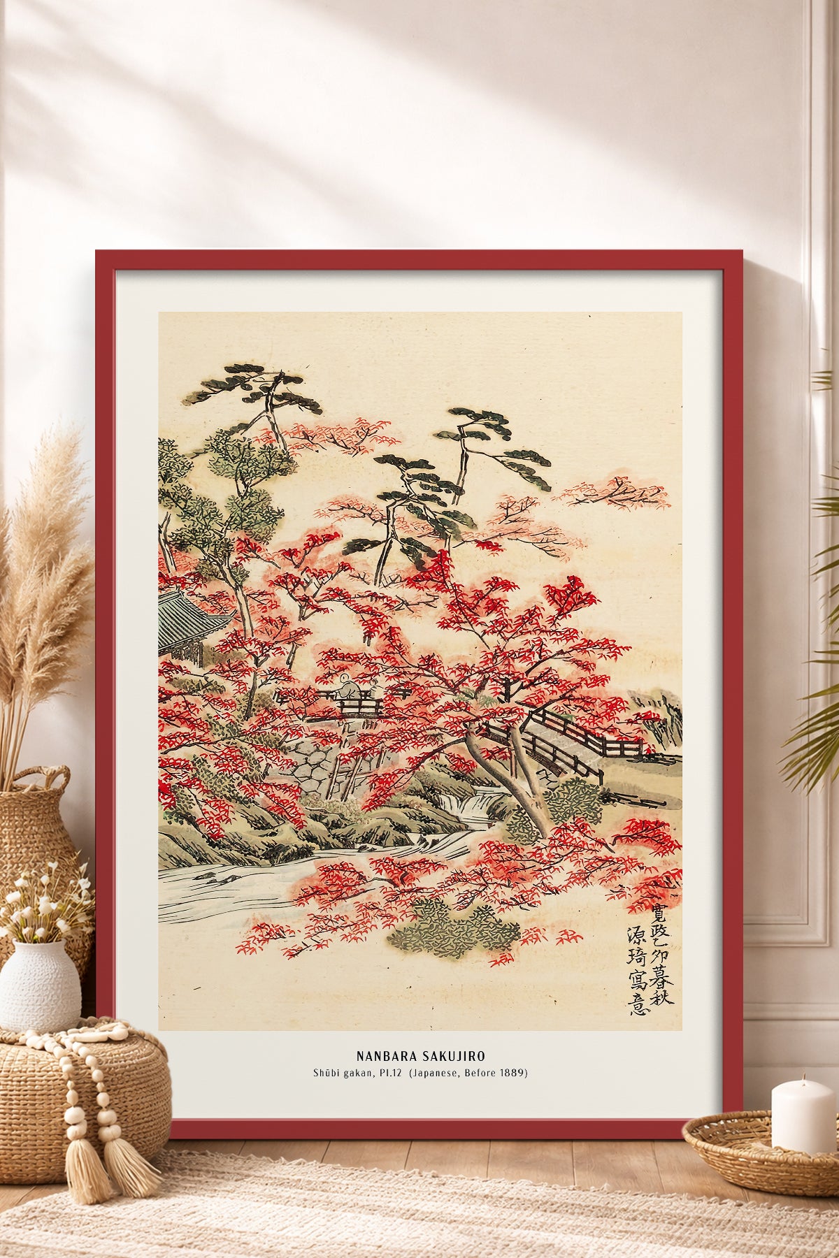 HOMEPACK Ahşap Çerçeveli Tablo Çerçeveli Poster Sanatsal Modern Duvar Dekoru JPN-01