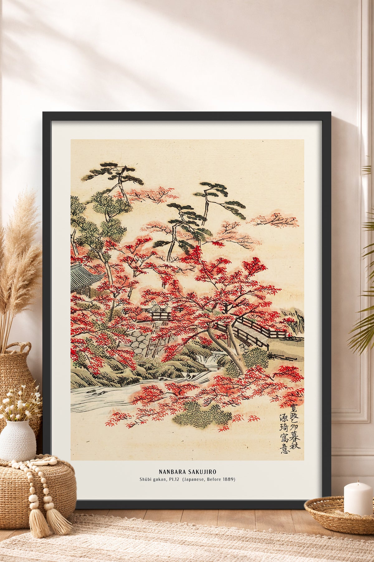 HOMEPACK Ahşap Çerçeveli Tablo Çerçeveli Poster Sanatsal Modern Duvar Dekoru JPN-01