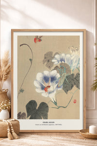 HOMEPACK Ahşap Çerçeveli Tablo Çerçeveli Poster Sanatsal Modern Duvar Dekoru JPN-011