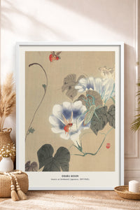 HOMEPACK Ahşap Çerçeveli Tablo Çerçeveli Poster Sanatsal Modern Duvar Dekoru JPN-011