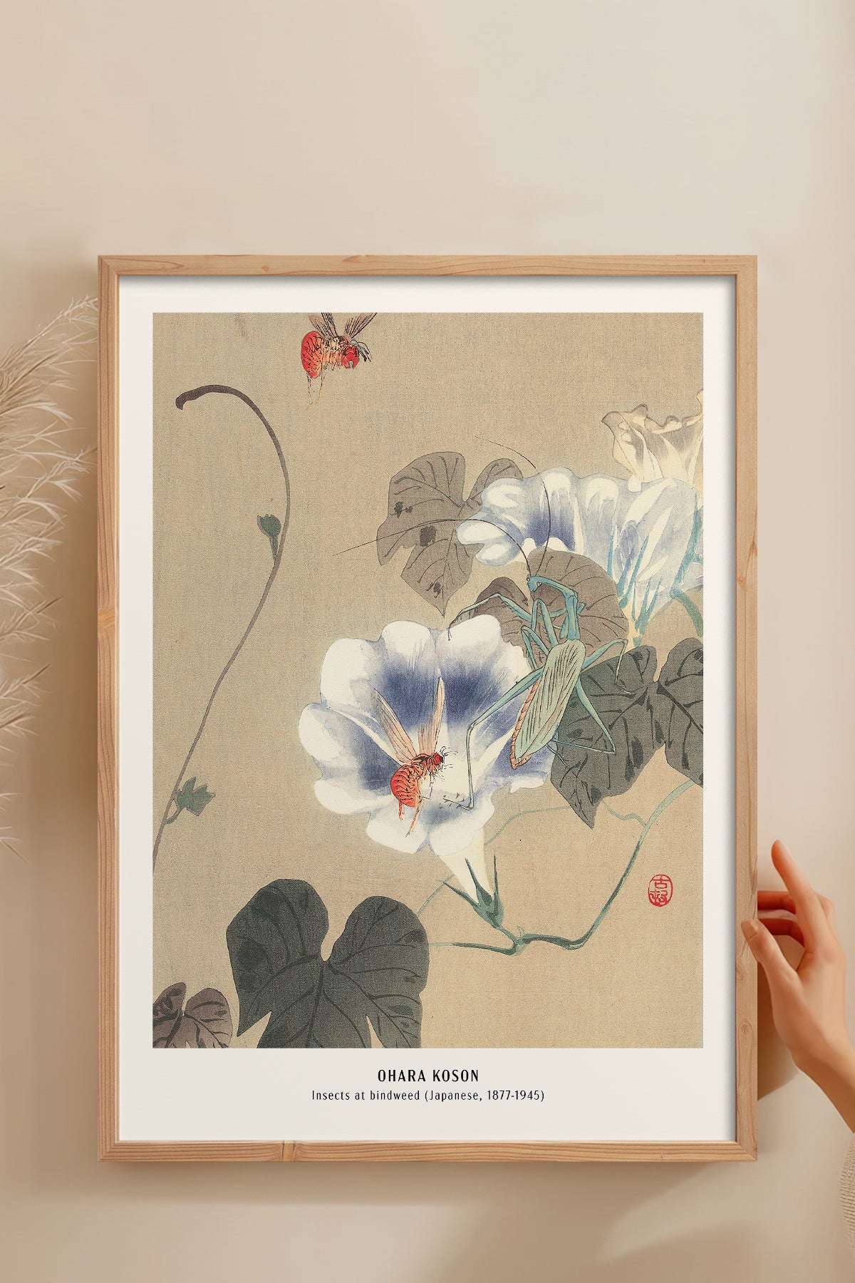 HOMEPACK Ahşap Çerçeveli Tablo Çerçeveli Poster Sanatsal Modern Duvar Dekoru JPN-011