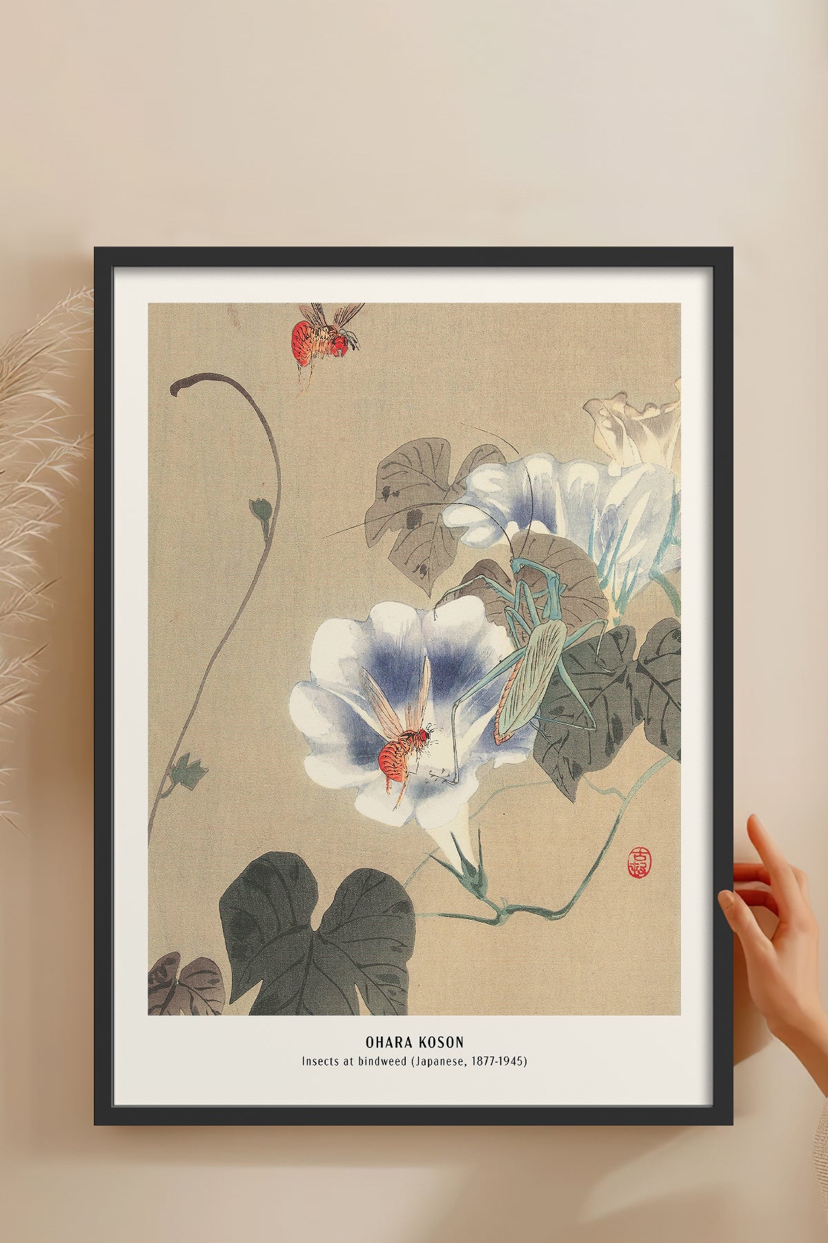 HOMEPACK Ahşap Çerçeveli Tablo Çerçeveli Poster Sanatsal Modern Duvar Dekoru JPN-011