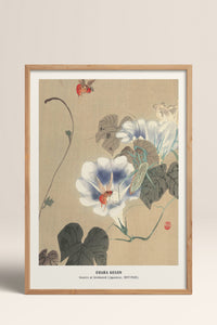 HOMEPACK Ahşap Çerçeveli Tablo Çerçeveli Poster Sanatsal Modern Duvar Dekoru JPN-011