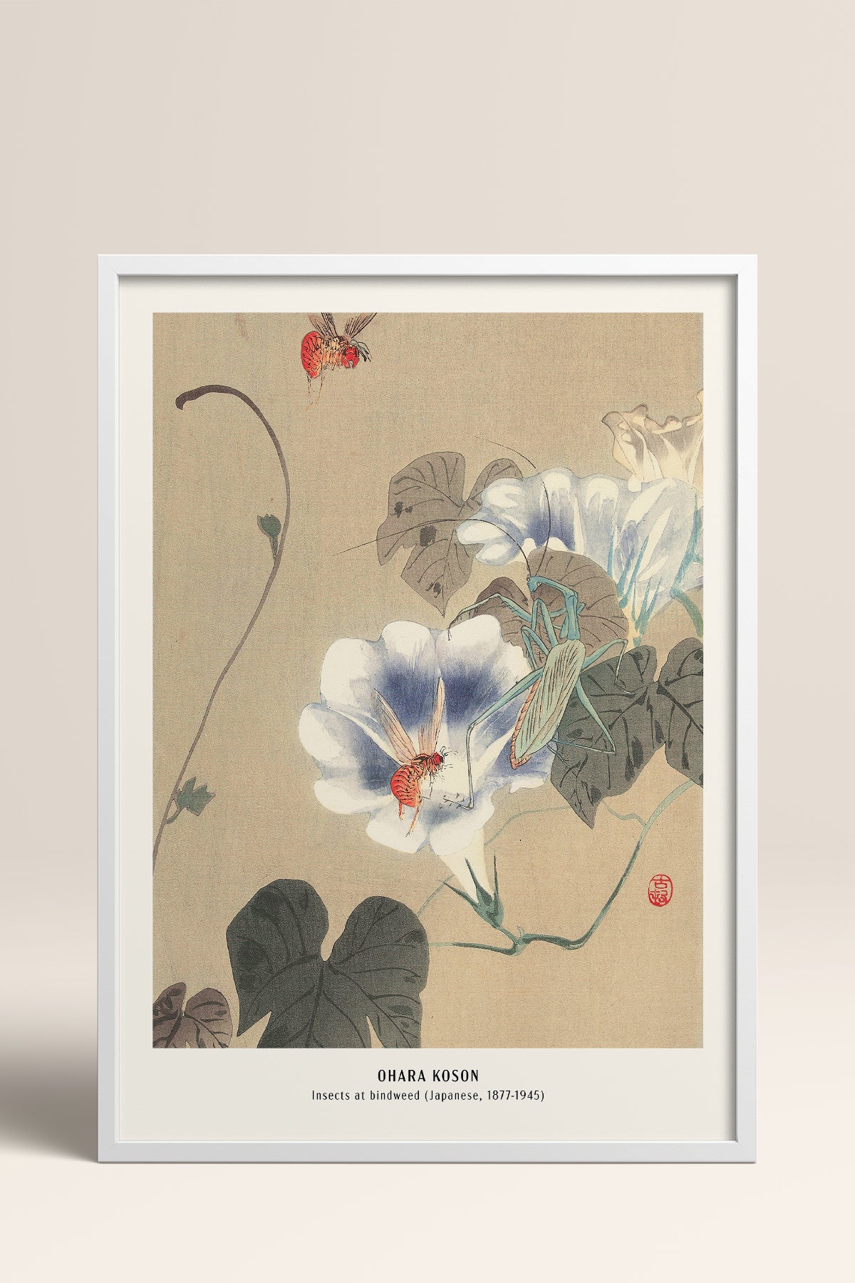 HOMEPACK Ahşap Çerçeveli Tablo Çerçeveli Poster Sanatsal Modern Duvar Dekoru JPN-011